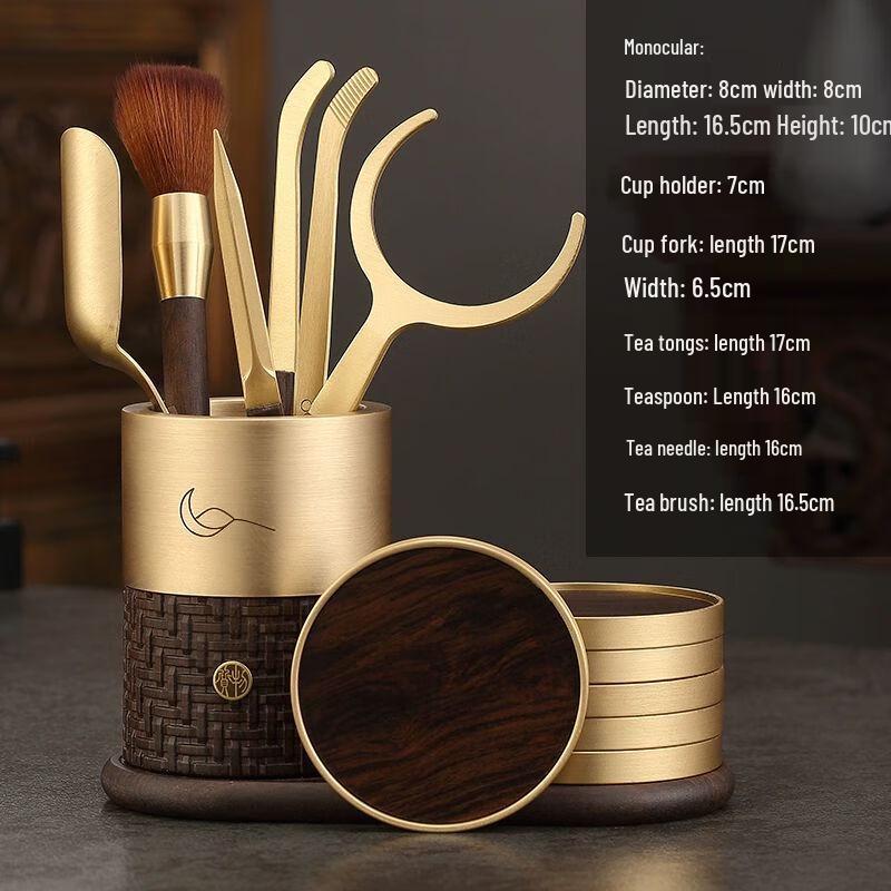 Brass Gongfu Tea Ceremony 6-Piece Tool Set
