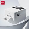 GE330 Thermal Label Printer CN Plug (adapter Included)