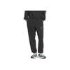 Adidas Originals Trefoil Logo Embroidered Fleece Track Pants Men Black JW1966