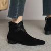 Women Ankle Boots 2026 Autumn Pointed Toe Suede Non-slip Short Boots Outdoor Casual Low Heel Zipper Fashion Boots Botas De Mujer