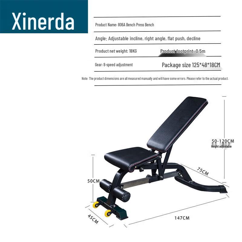Xinruida Multi-Functional Squat Rack & Weightlifting System