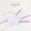 Kutsuwa Stamp Pen Kururo Light Greige DE017GY