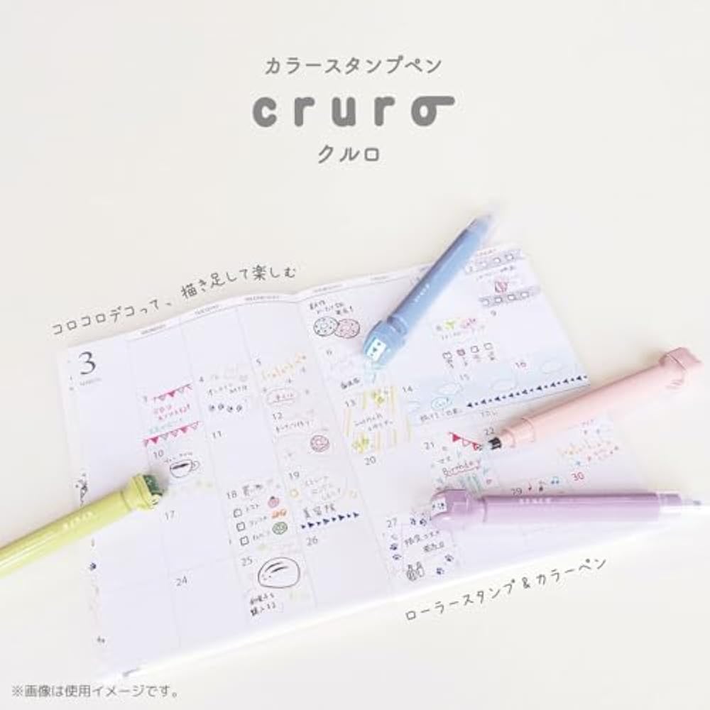 Kutsuwa Stamp Pen Kururo Light Greige DE017GY