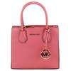 Mercer Solid Logo Gold Metal Accessories Litchi Grain Leather Shoulder Tote Bag Medium Women Handbags 35S1GM9M2L-GRAPEFRUIT