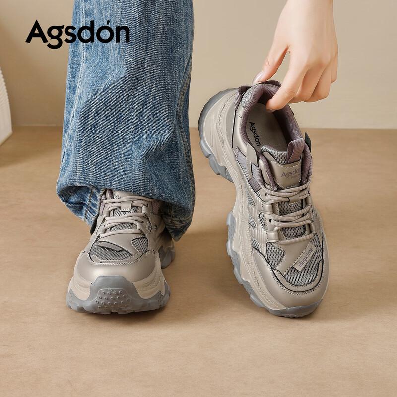 Agsdon Women's Height-Increasing Chunky Platform Sneakers