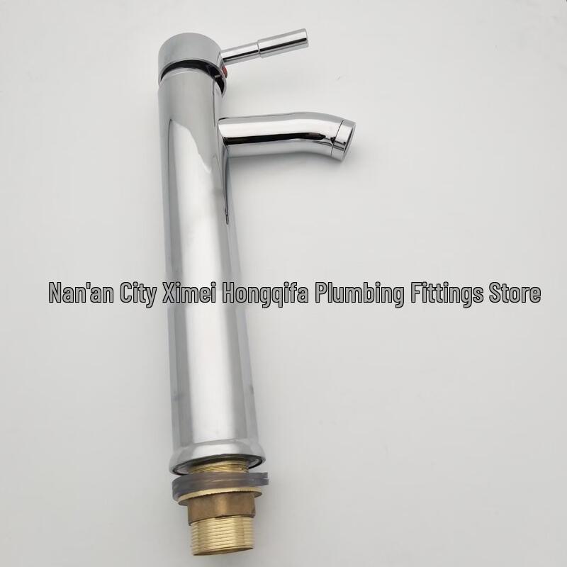 OEING Single Cold Water Basin Faucet