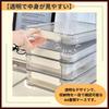 ideamall Document Storage Case, Clear Case with Lid, Document Organizer, Clear, Sturdy, Stackable, A4 Size, Set of 2 (3.5cm Thick)