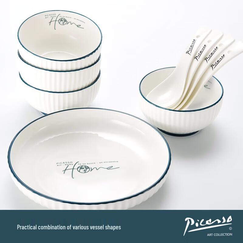 Picasso HOME Seria Ceramiczna Zestaw Stołowy