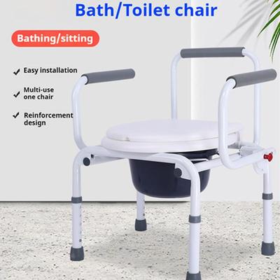 Toilettenstuhl, verstellbarer Badestuhl, faltbarer Badezimmerhocker, Duschbank, stabiles und sicheres Design, zuverlässiger Badesitz