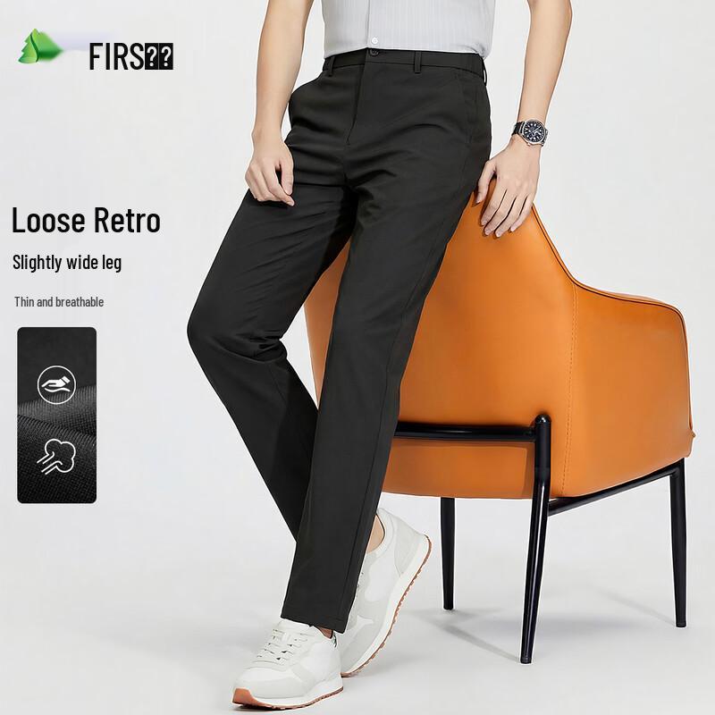 FIRS Men's Loose Fit Business Casual Straight Pants