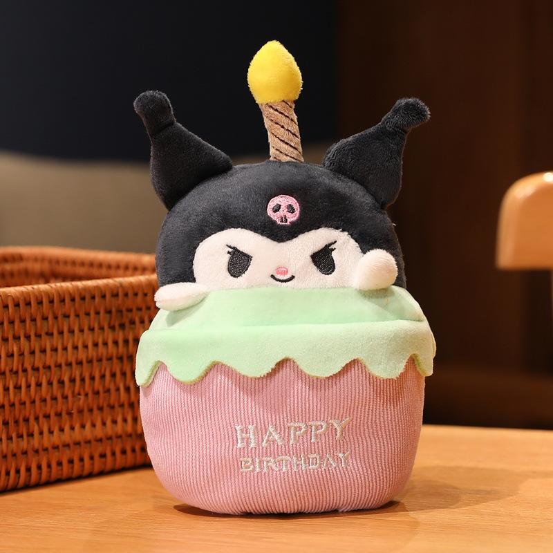 Birthday Cake Plush Toy Jade Cinnamon Dog Kulomi Glow Singing Plush Toy Girl Birthday Gift