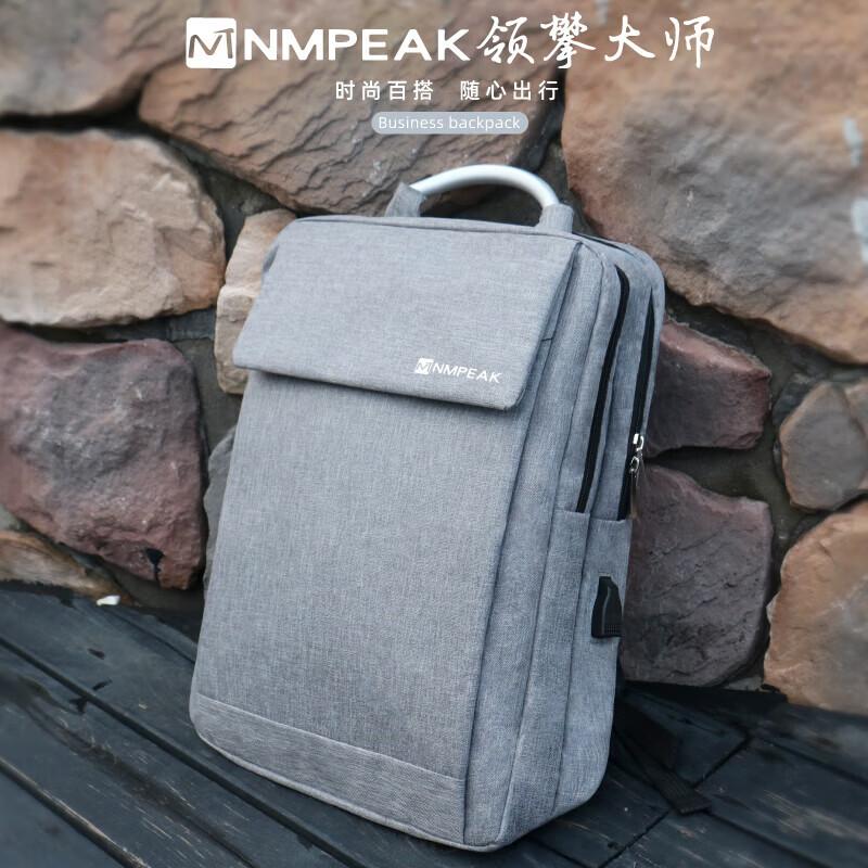 Lingpan Master Flip-Top Business Laptop Backpack