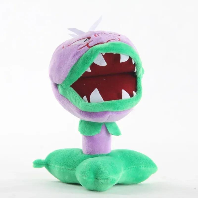 Plants Vs Zombies Plush Playthings PVZ Gargantuar Headwear Items Pirate Duck Zombie Plush Plush-Filled Playthings Figure Plush Plaything Presents