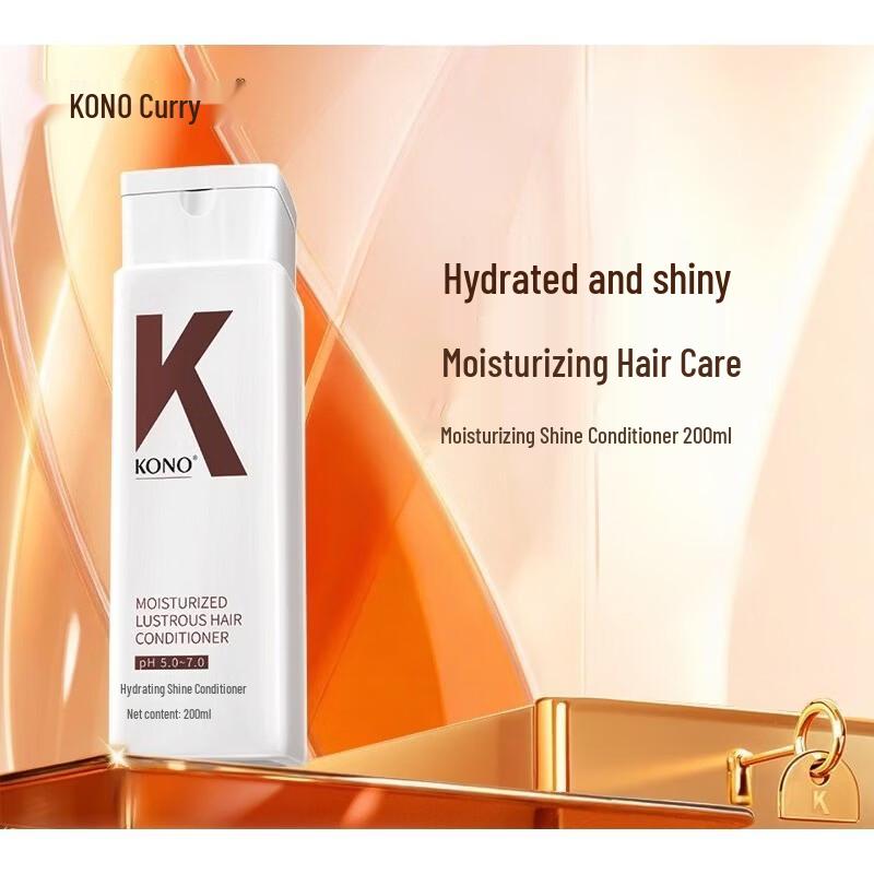 KONO Moisturizing & Brightening Hair Conditioner