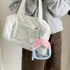 Doll Walking Bag With Keychain Doll Storage Bag Outgoing Transparent Doll Display Bag Pvc Coin Pouch For Woman Girls Travel