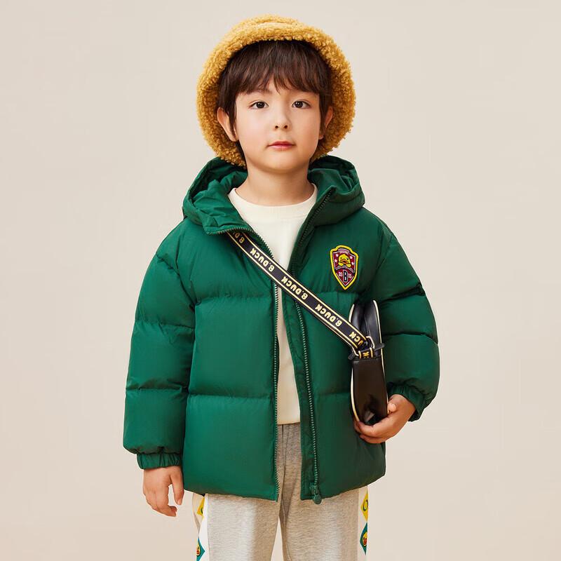 B.Duck Kids  Hooded Down Jacket 160CM