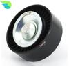 4S7Q19A216JA 30777354 1387066 Engine Idler Pulley for FORD FIESTA V JH JD ST150 2005-2008
