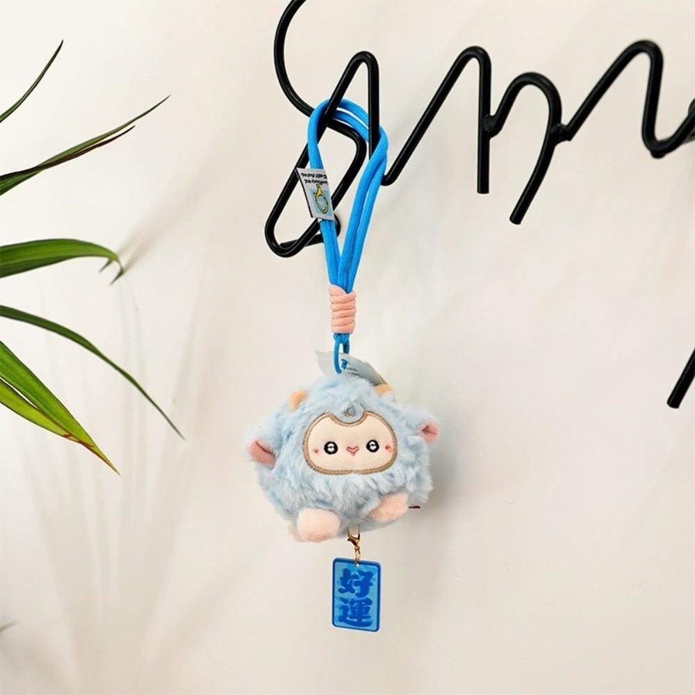 The Year of Sheep Plushie Keyring Cute Sheep Cartoon Key Chain New Backpack Pendant New Year Gifts
