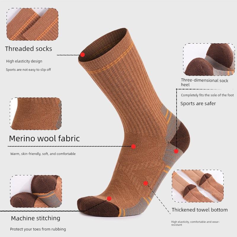 High-End Quality Professional Sports Socks for Men and Women, Warm, Breathable, Deodorizing, Mid-Calf Outdoor Hiking Socks, Thickened Terry, Meri