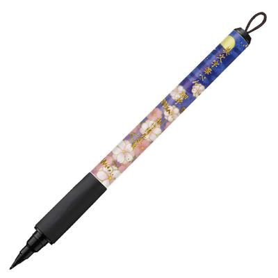 Kuretake Brush Beautiful Japanese Pattern Fine Night Cherry Pen, Lettering, IV, Point, Blossoms, XTWM2-12