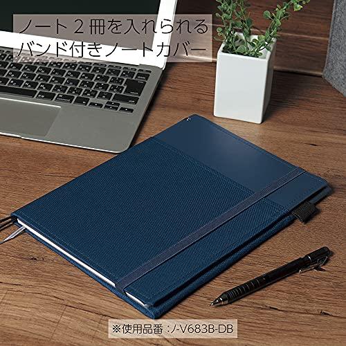 KOKUYO Systemic Notebook Cover, Compatible with Spiral Notebooks, A5 Size, Leather-Look, Navy Blue, 50 Sheets, No-V685B-DB