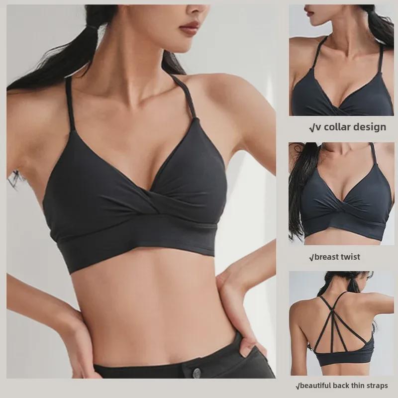 Sport-BH für Damen: Ohne Bügel, Anti-Hänge-Effekt, Seitenstütze, Yoga-Weste, Formverbessernd für Laufen & Fitness