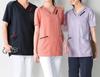 Anfamie Nurse Scrubs, Powder Stretch, Color-Coordinated Pockets, Antibacterial, Odor Resistant, Opaque, Moisture-Wicking, Quick-Drying, Navy X Burgund