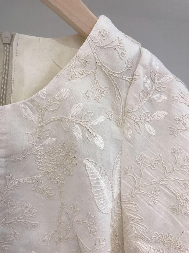 Korean Off-White Floral Embroidered Lantern Sleeve Loose Summer Top