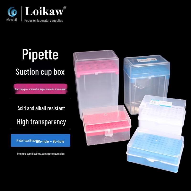 Pipette Tip Box 1000ul