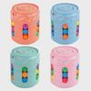 Children's Educational Magic Beans Rotating Ball: Baby-Shaped Rubik's Cube Decompression Toy