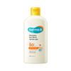 DermaB Everyday Sun Block 200ml SPF50+ PA++++