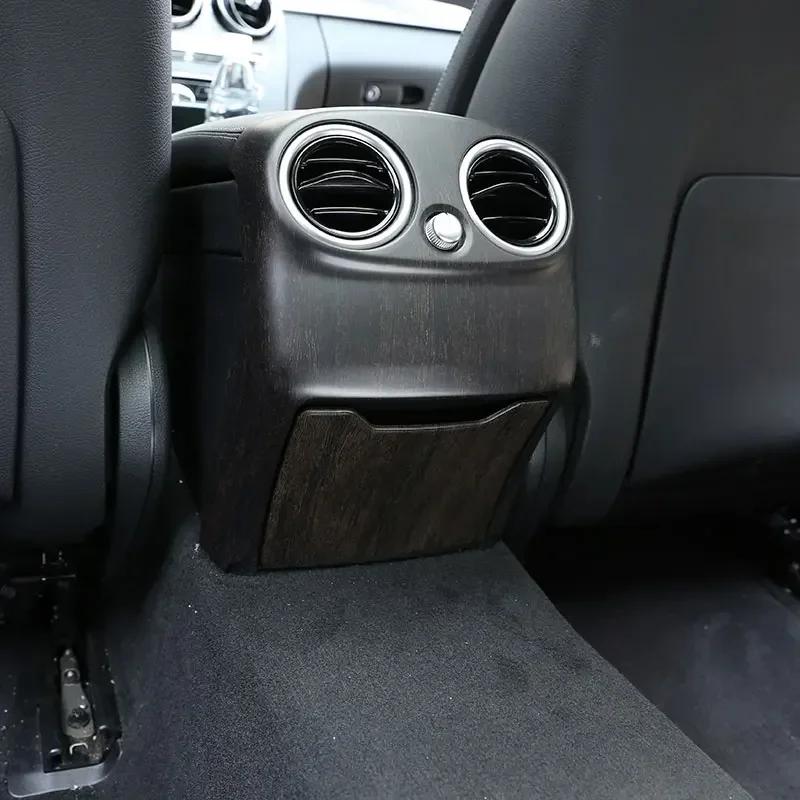 For Mercedes Benz C Class W205 2015-18 ABS Carbon Fiber Car Rear Air Conditioning Vent Anti-kick Cover Decorate Car Accessories