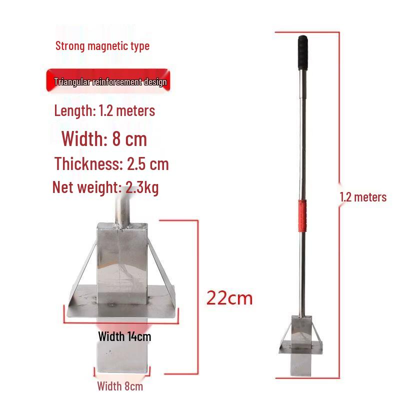 

Powerful Magnetic Pickup Tool