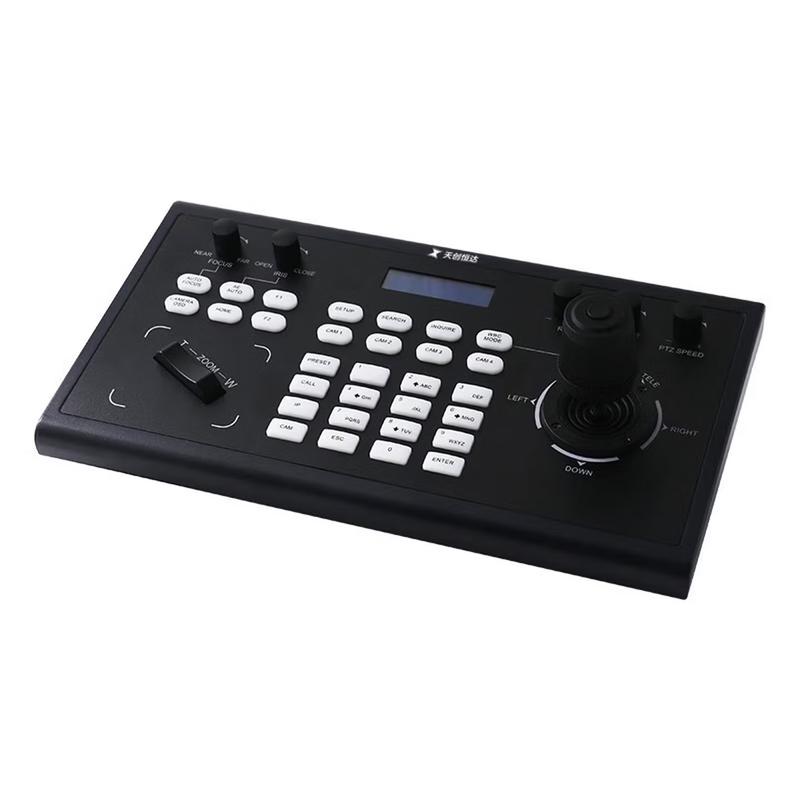 TCHD Video TC-UV2000 Camera Controller Keyboard