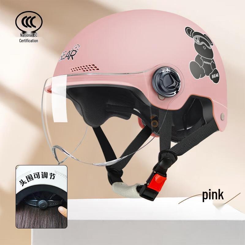 JINGRX All-Season 3C Certified Motorcycle & Electric Vehicle Helmet