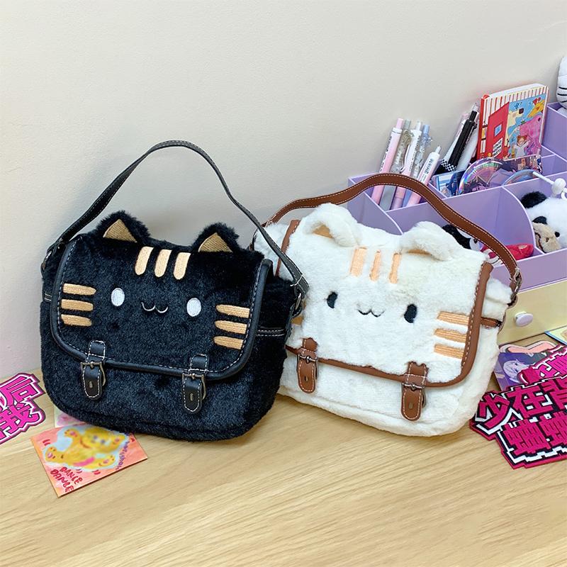 Cute Cat Face Plush Shoulder Messenger Bag For Women Lovely Beautiful Cartoon Handbag Crossbody Bags