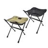 Moisture Proof Camping Folding Chair Aluminum Folding Fishing Chair  Camping Equipment