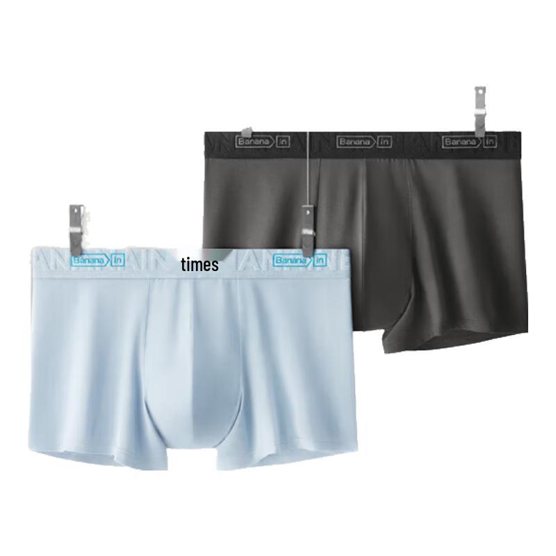 Bananain Silverskin 508S Men's Modal Boxer Briefs 3-Pack