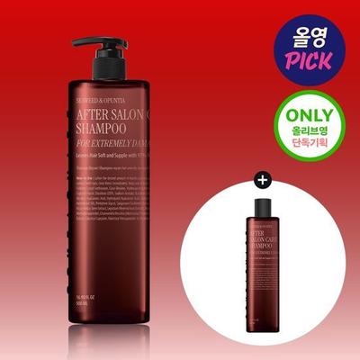 [מהדורה מוגבלת/פריט בודד] שמפו Currishil After Salon Care 500 גרם (שיער פגום במיוחד)