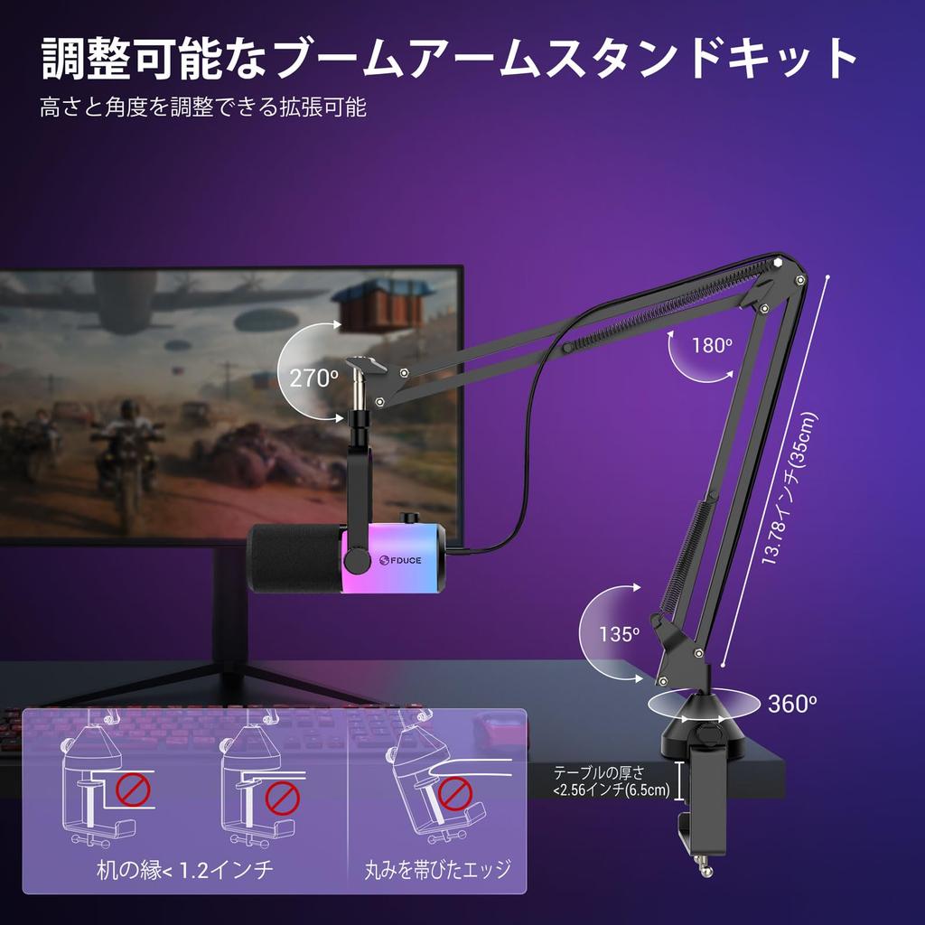 FDUCE Gaming Dynamic Microphone for Podcast PC Computer and Vocals with RGB Mute Gain Headphone and Boom Arm USB/XLR Recording, Gaming, Streaming,