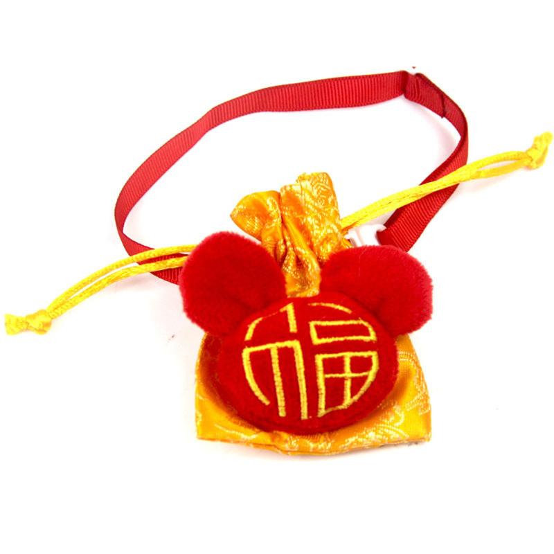 Haustier Katze Hund Roter Umschlag Spucktuch Haustier Segnungstasche Lätzchen Set Neujahrskleidung Zubehör Haustier