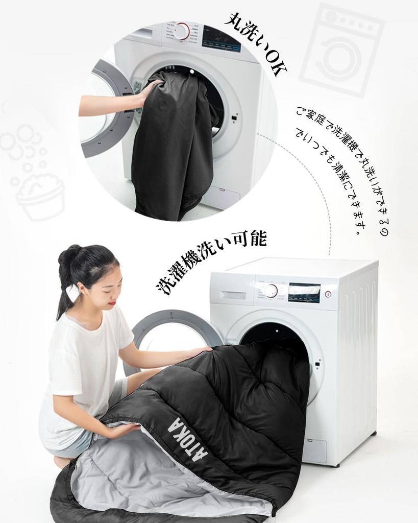 ATOKA Bequem Schlafen Einfach Leicht Perfekt für Auto Notfall Outdoor Vollständig Inklusive Aufbewahrungstasche Umschlag-Stil Tasche, Leicht, Isoliert,