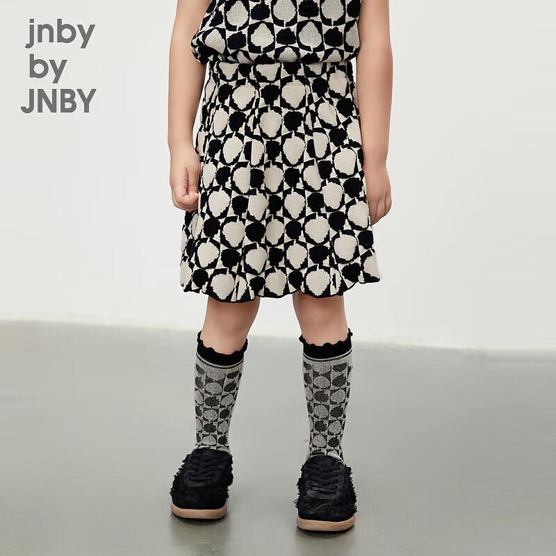 

JNBY Kids A-line Skirt 110
