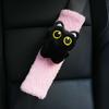 Car Seat Belt Shoulder Protector Cute Black Cat Seat Belt Protective Cover Car Interior Decor Accessories