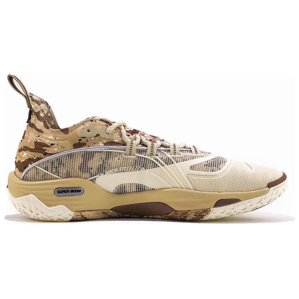 Li Ning BadFive Hunter 1 SUPER Niedrig geschnittene Outdoor-Basketballschuhe Herren Khaki ABFV007-8