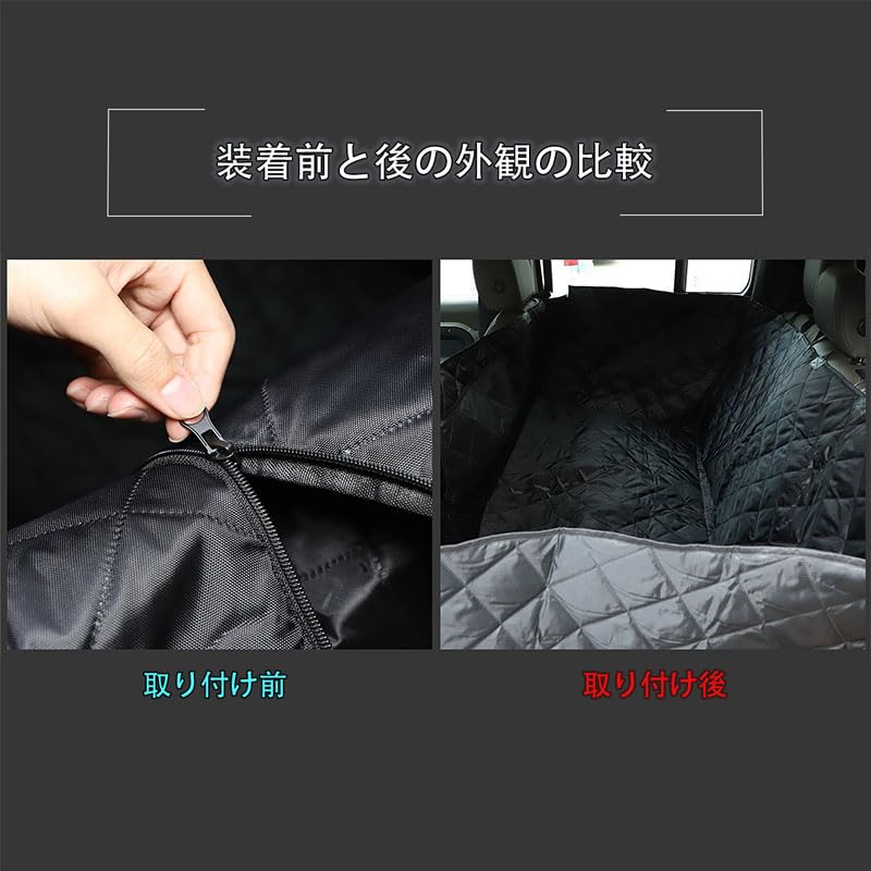 METYOUCAR Compatible with Land Rover Defender 110 Pet Mat for Pets Drive Seat Car Pet Seat Rear Seat Mat Easy To Install Foldable Dirt Prevention