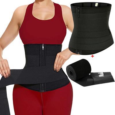 Zipper Waist Trainer Trimmer Corset Women Slimming Sheath Flat Belly Bandage Wrap Fitness Girdle Detachable Belt