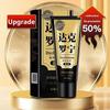 Powerful Male Delay Gel for Men, Lasts Up to 60 Minutes, Prevents Premature Ejaculation, Enhances Performance, Sex Time Extender Spray
