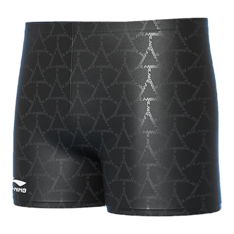 Li Ning Swimming Shorts Men s Thin LNKU848-1 3XL