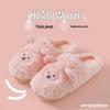 Plush Cartoon Lamb Heart Slippers for Couples - Cozy Indoor Winter Footwear for Women & Men
